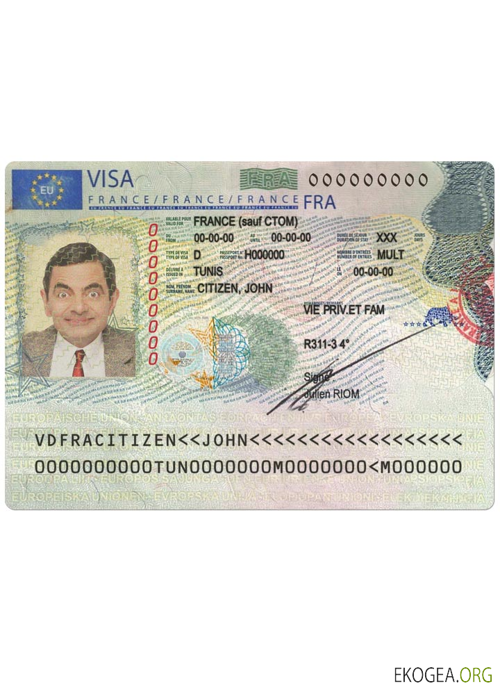 Visa Schengen France nouvelle version